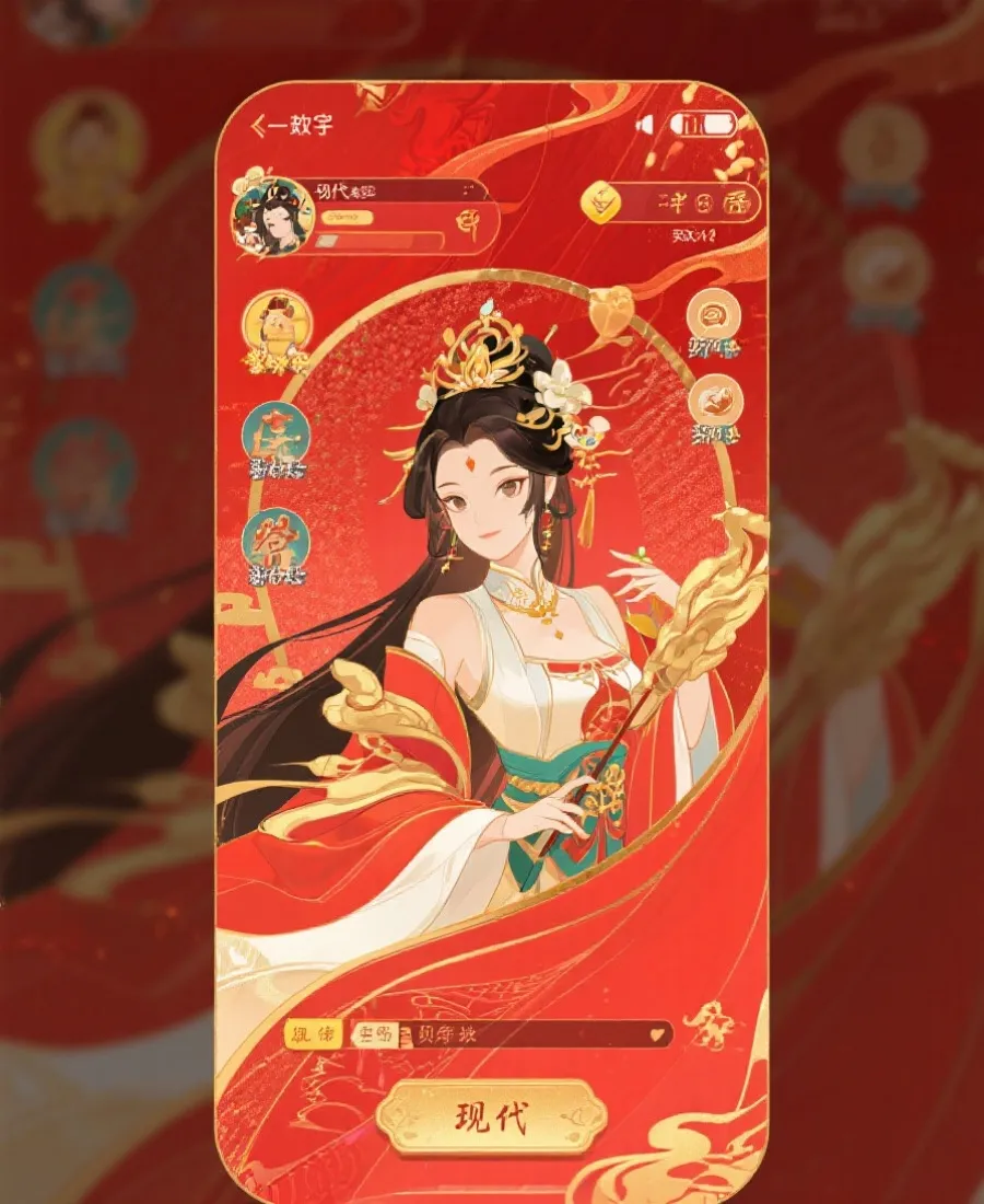 吉祥棋牌官方休闲竞技体验展示